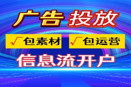 某电商企业如何利用百度搜索推广提升销售额