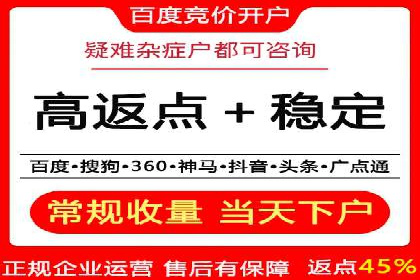 汽车行业如何利用竞价SEM提升品牌知名度
