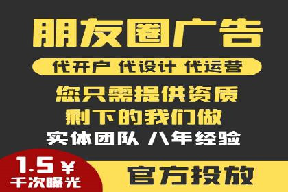 竞价开户攻略：成功案例分享