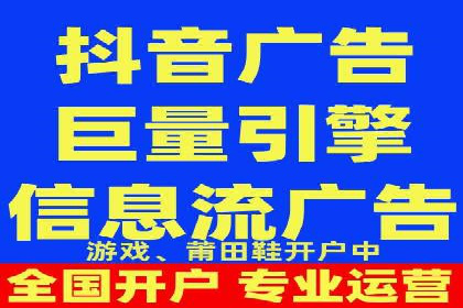 百度推广案例：精准营销实现业绩翻倍